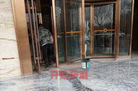 ?；ｐB(yǎng)